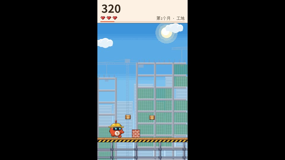 9号大冒险 · 试玩录像