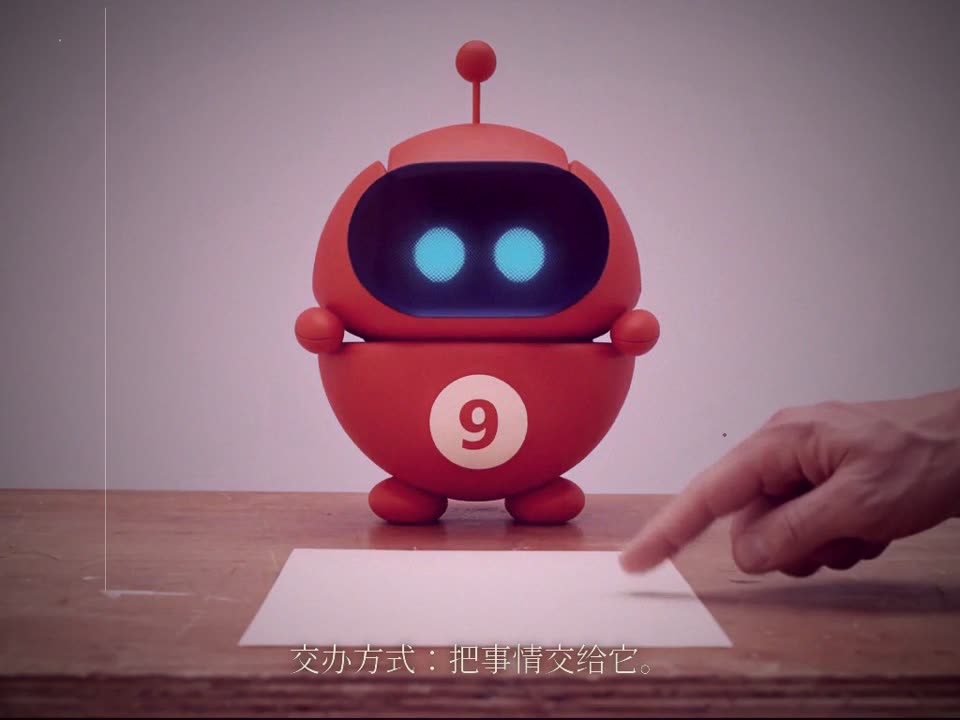 验收